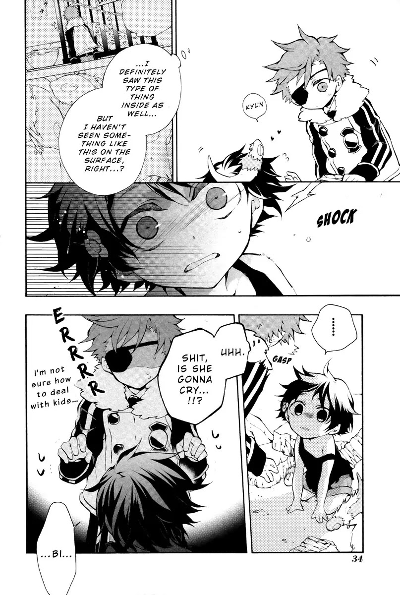 Jokers Chapter 1 page 33 - Chapter 1 : The pit of darkness