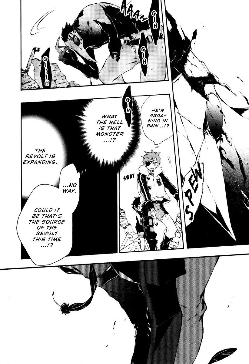 Jokers Chapter 1 page 35 - Chapter 1 : The pit of darkness