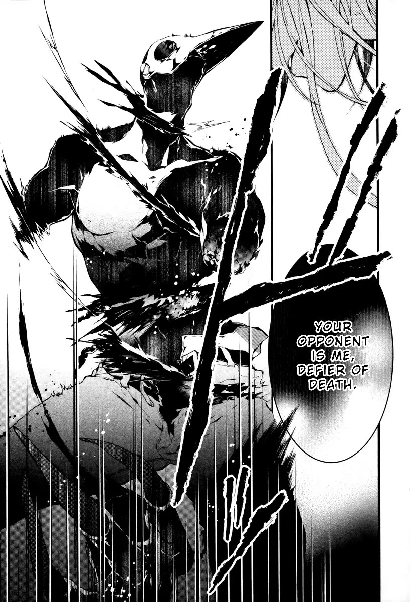 Jokers Chapter 1 page 36 - Chapter 1 : The pit of darkness
