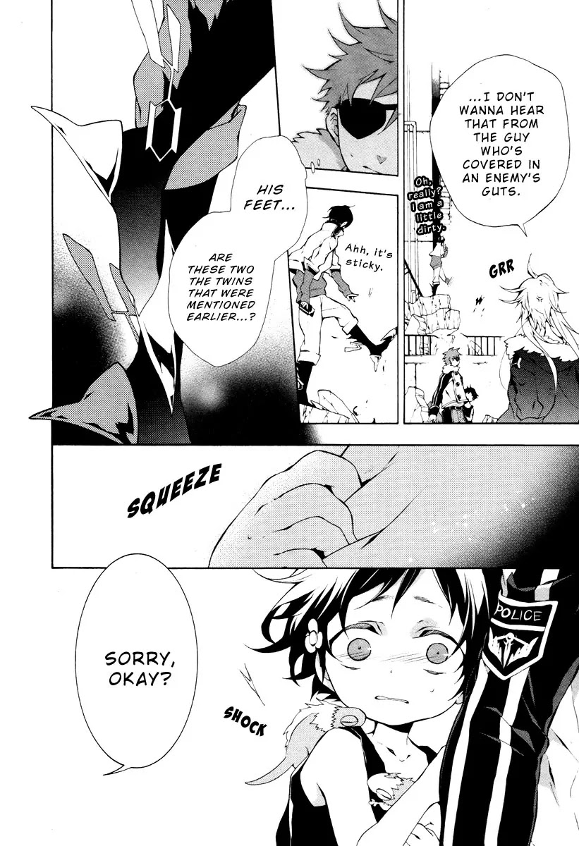 Jokers Chapter 1 page 39 - Chapter 1 : The pit of darkness