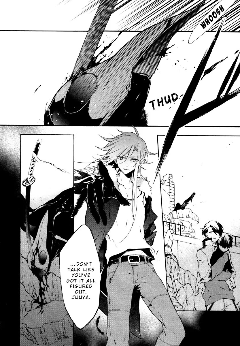 Jokers Chapter 1 page 49 - Chapter 1 : The pit of darkness