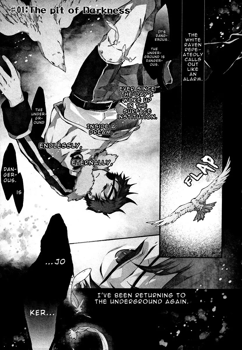 Jokers Chapter 1 page 5 - Chapter 1 : The pit of darkness
