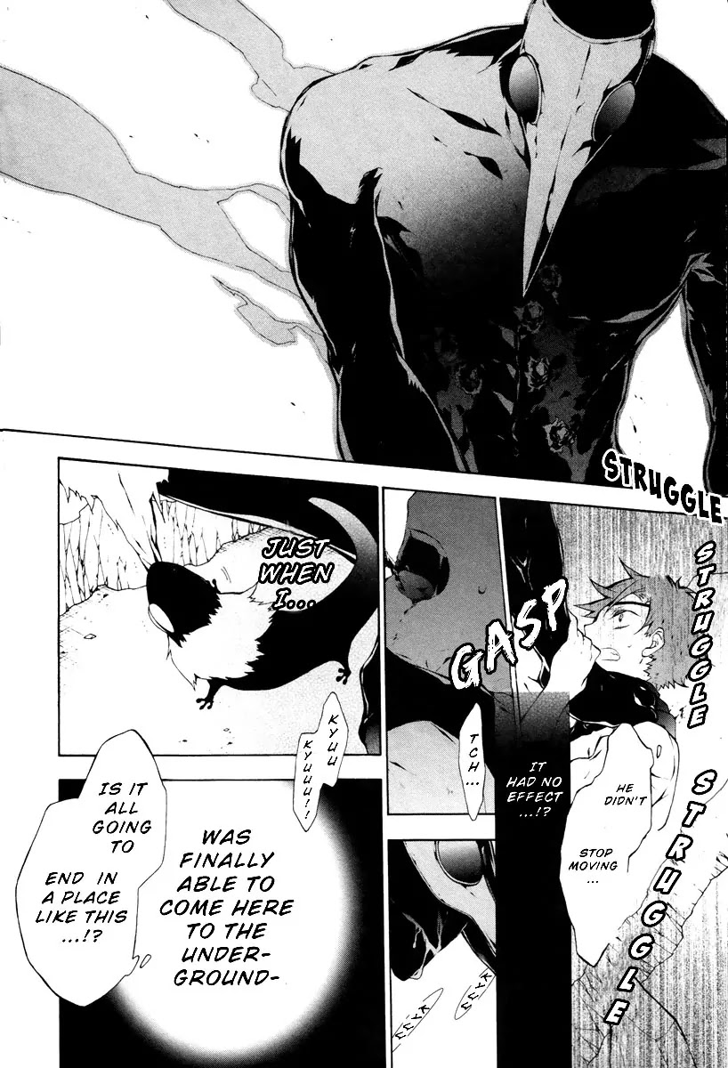 Jokers Chapter 1 page 55 - Chapter 1 : The pit of darkness