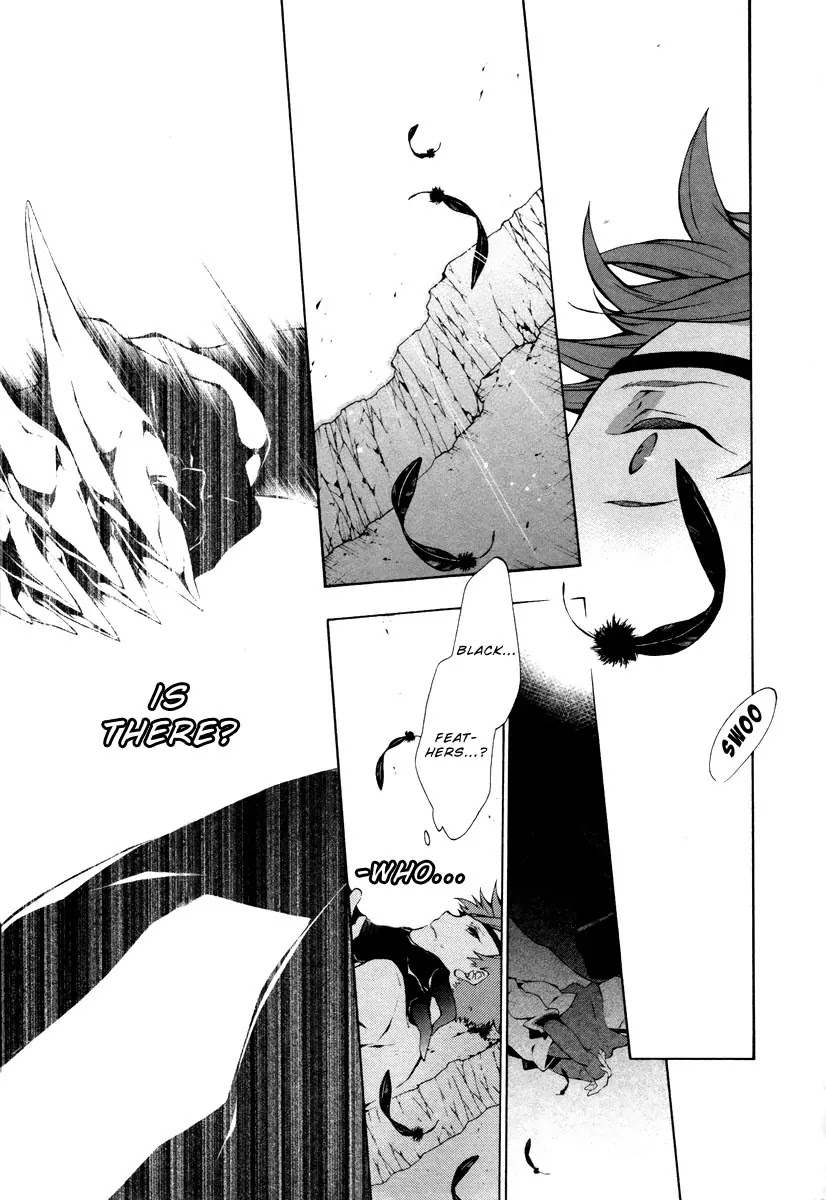 Jokers Chapter 1 page 56 - Chapter 1 : The pit of darkness