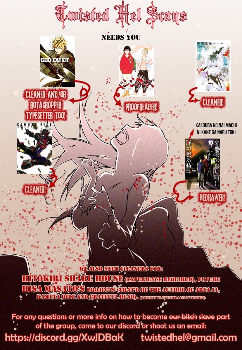 Jokers Chapter 11 page 1 - Chapter 11: Me too