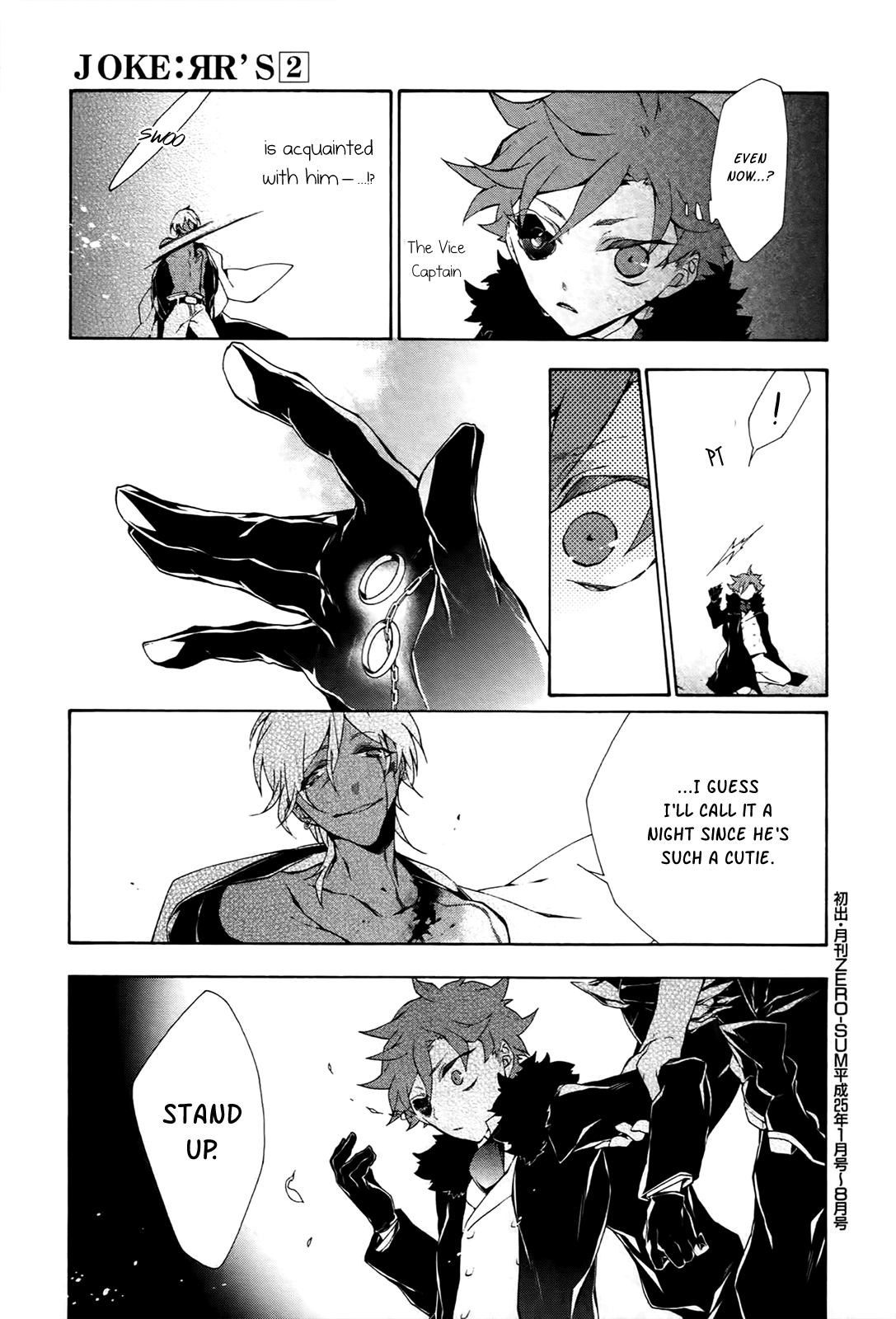Jokers Chapter 11 page 22 - Chapter 11: Me too