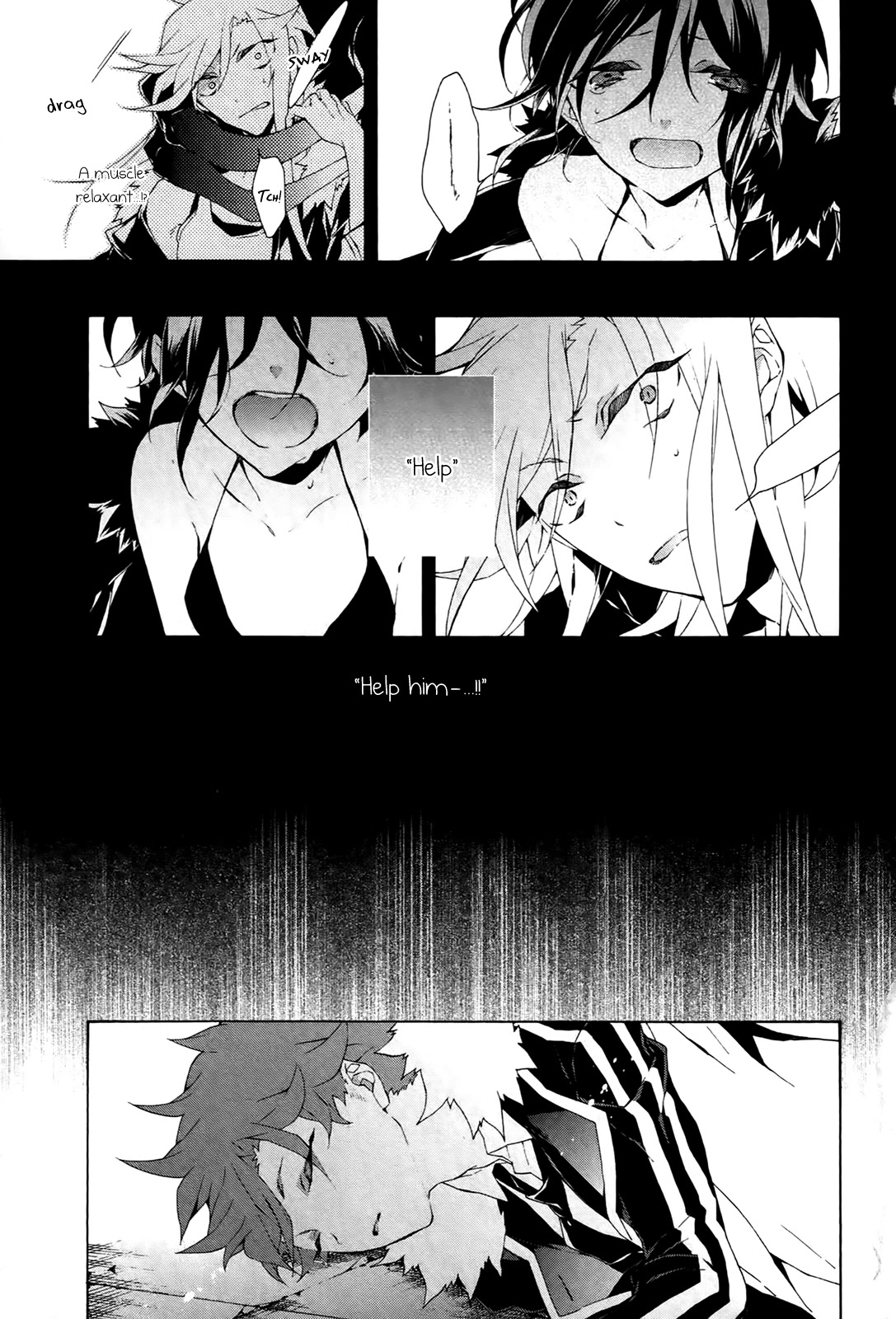 Jokers Chapter 16 page 14 - Chapter 16: Your Eyes Reflect Screams of Hell