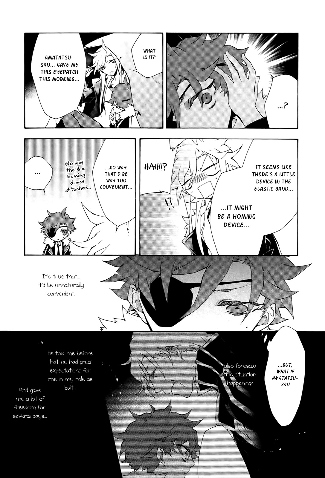 Jokers Chapter 16 page 21 - Chapter 16: Your Eyes Reflect Screams of Hell