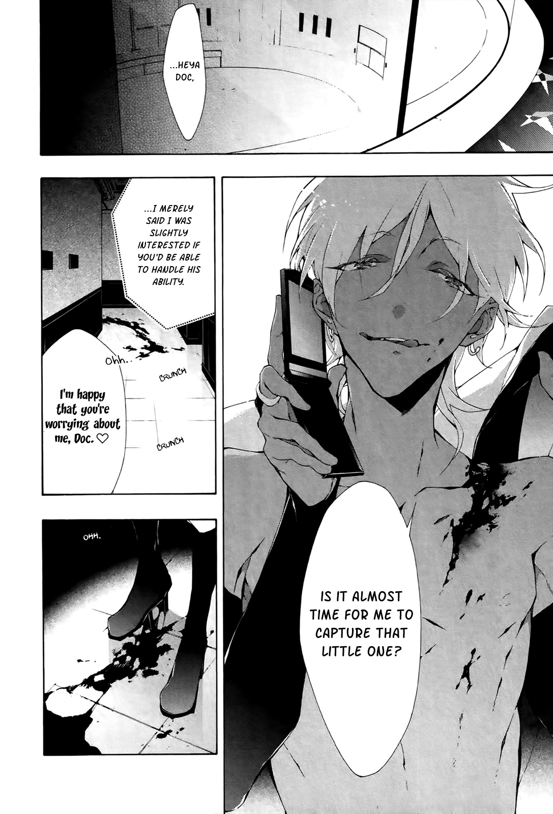 Jokers Chapter 16 page 3 - Chapter 16: Your Eyes Reflect Screams of Hell