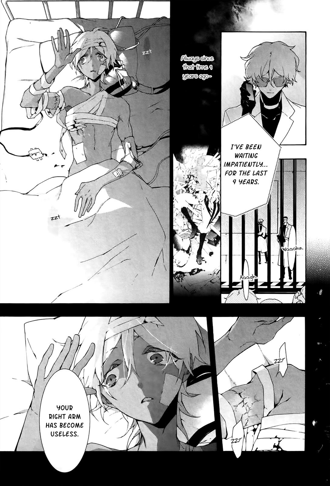 Jokers Chapter 16 page 4 - Chapter 16: Your Eyes Reflect Screams of Hell