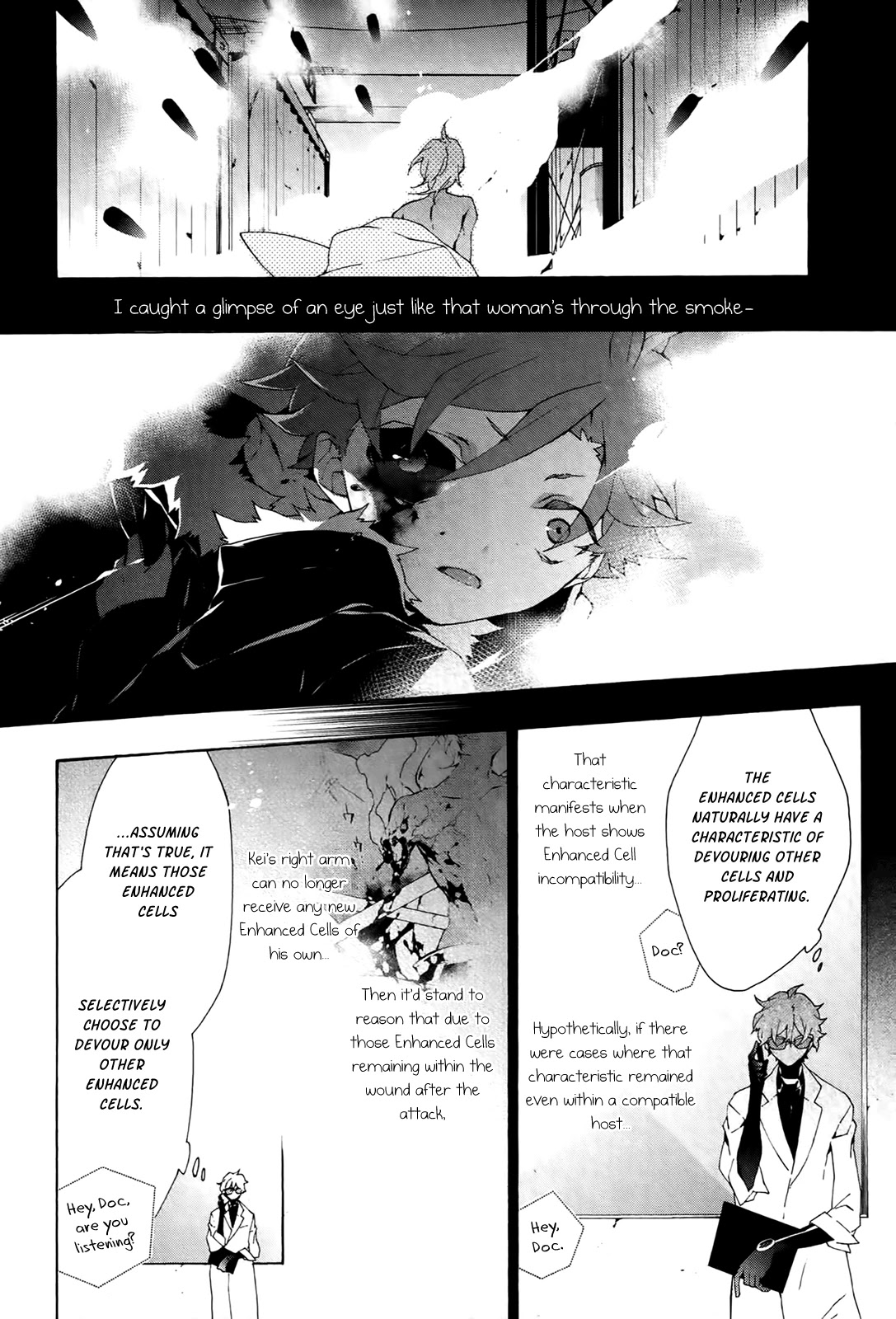 Jokers Chapter 16 page 7 - Chapter 16: Your Eyes Reflect Screams of Hell