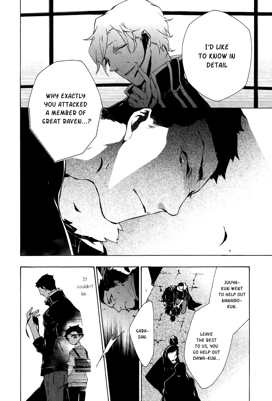 Jokers Chapter 17 page 15 - Chapter 17: Hell Song Praying for Each Raven