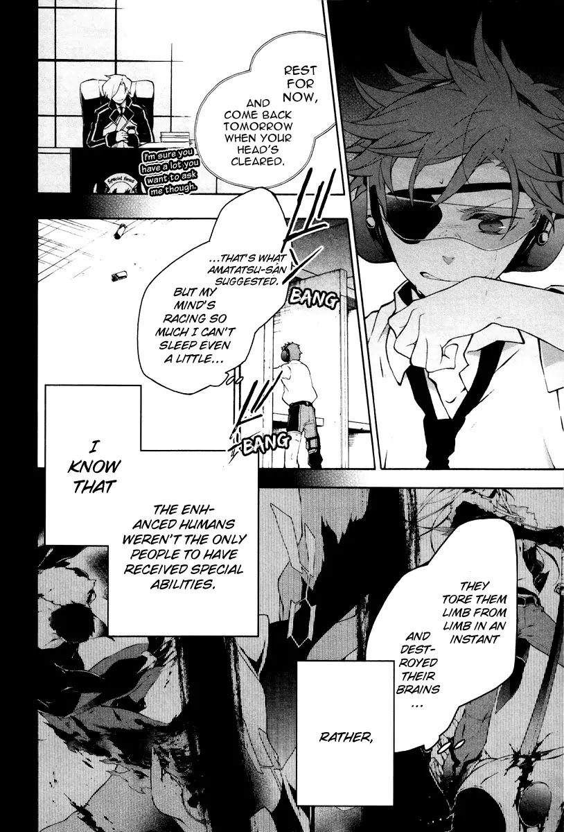 Jokers Chapter 2 page 16 - Chapter 2: Darkness is Falling