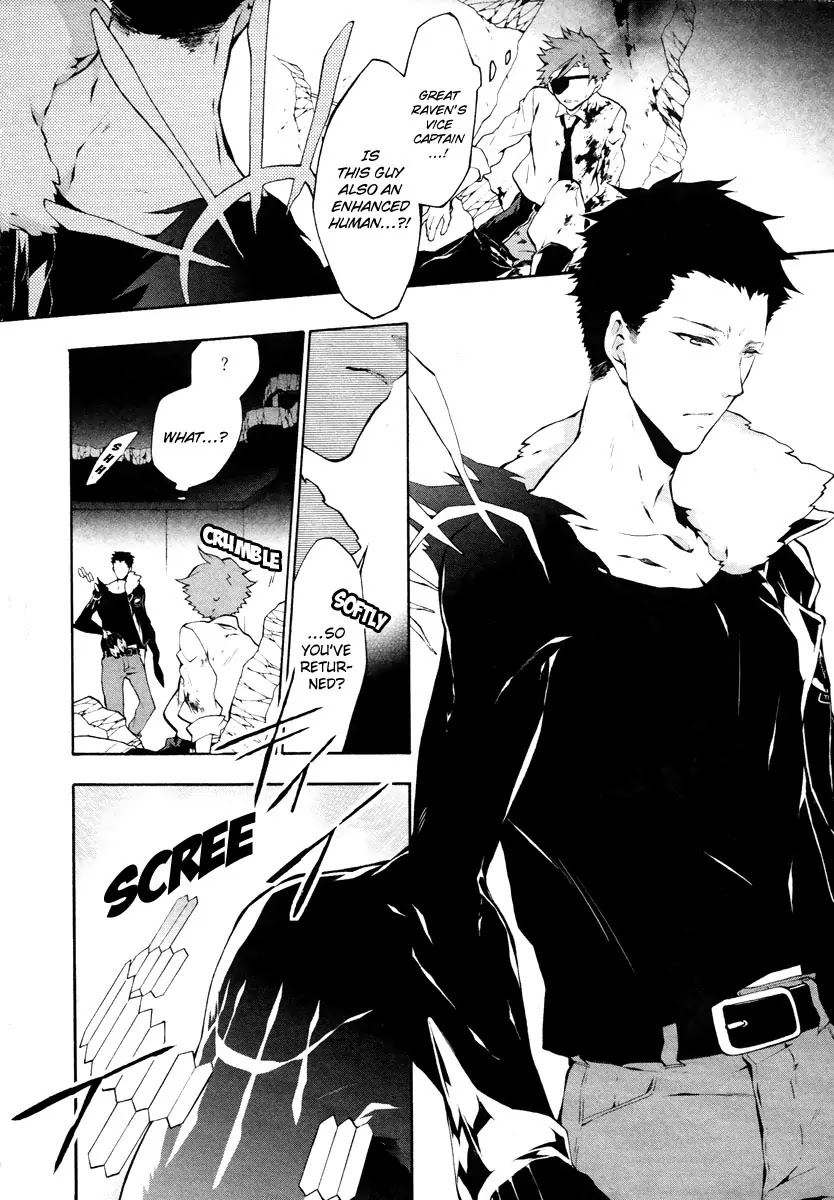 Jokers Chapter 2 page 2 - Chapter 2: Darkness is Falling