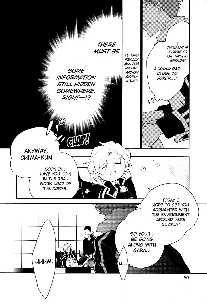 Jokers Chapter 2 page 29 - Chapter 2: Darkness is Falling