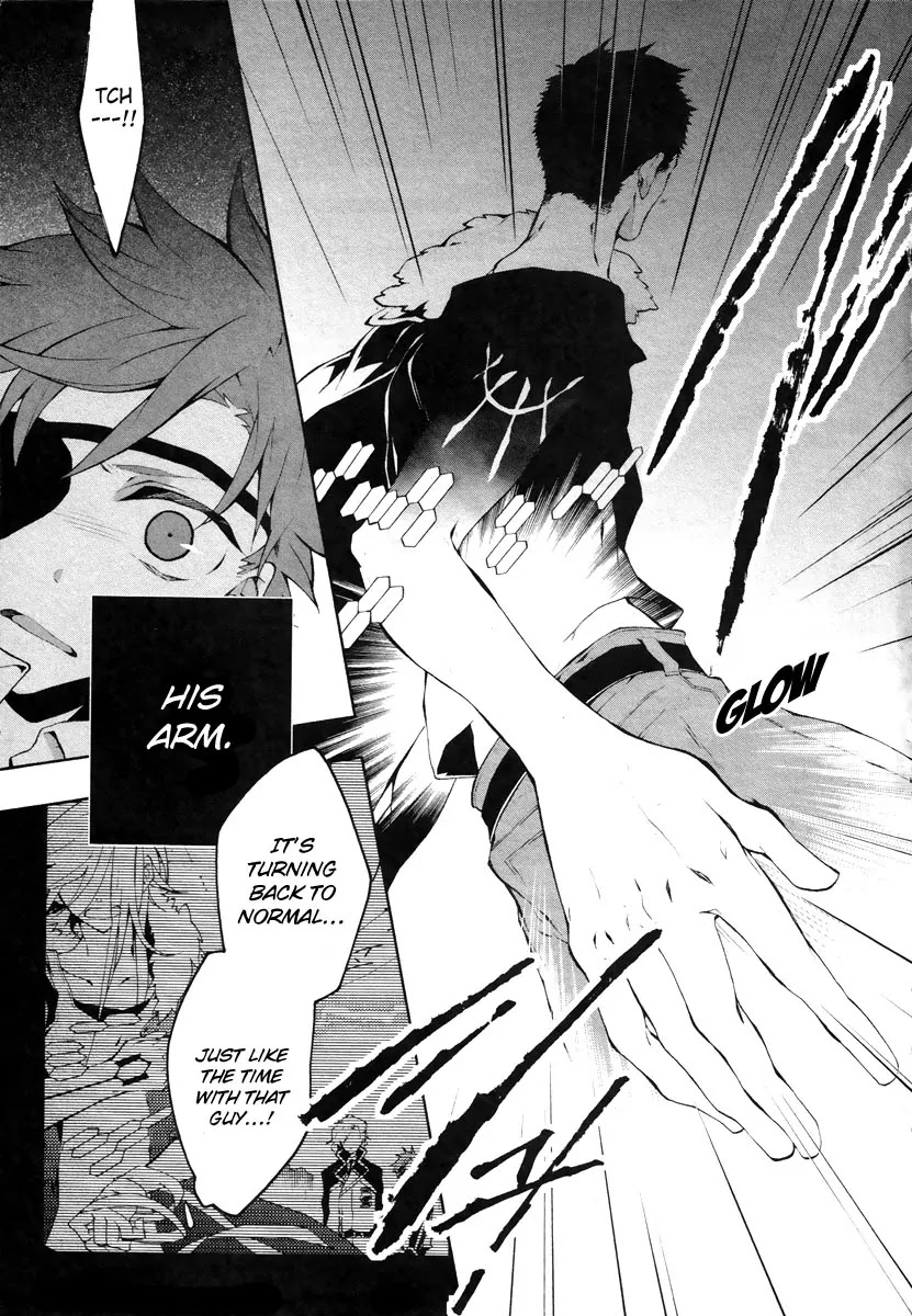 Jokers Chapter 2 page 3 - Chapter 2: Darkness is Falling