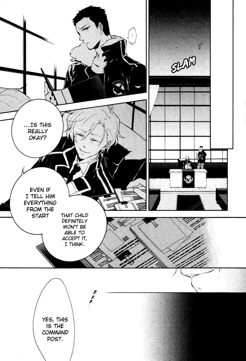 Jokers Chapter 2 page 32 - Chapter 2: Darkness is Falling