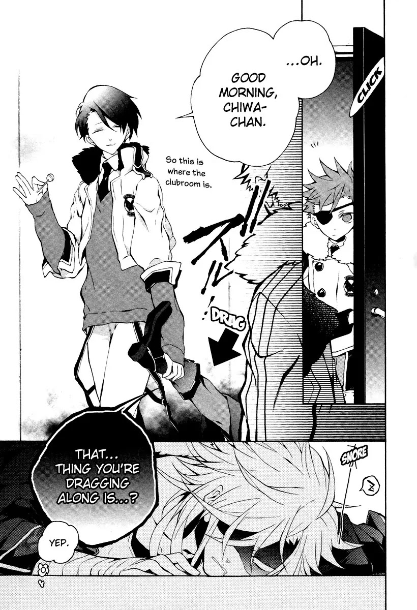 Jokers Chapter 3 page 7 - Chapter 3: Fallen Angel
