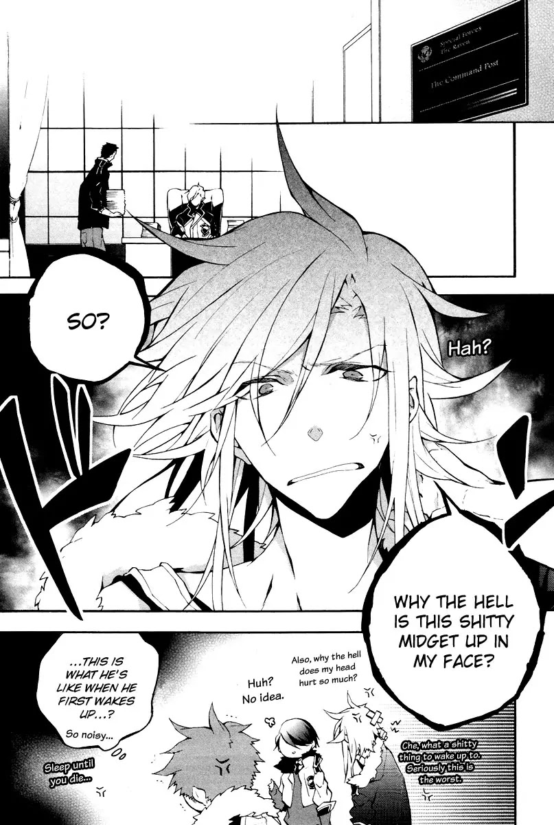 Jokers Chapter 3 page 9 - Chapter 3: Fallen Angel