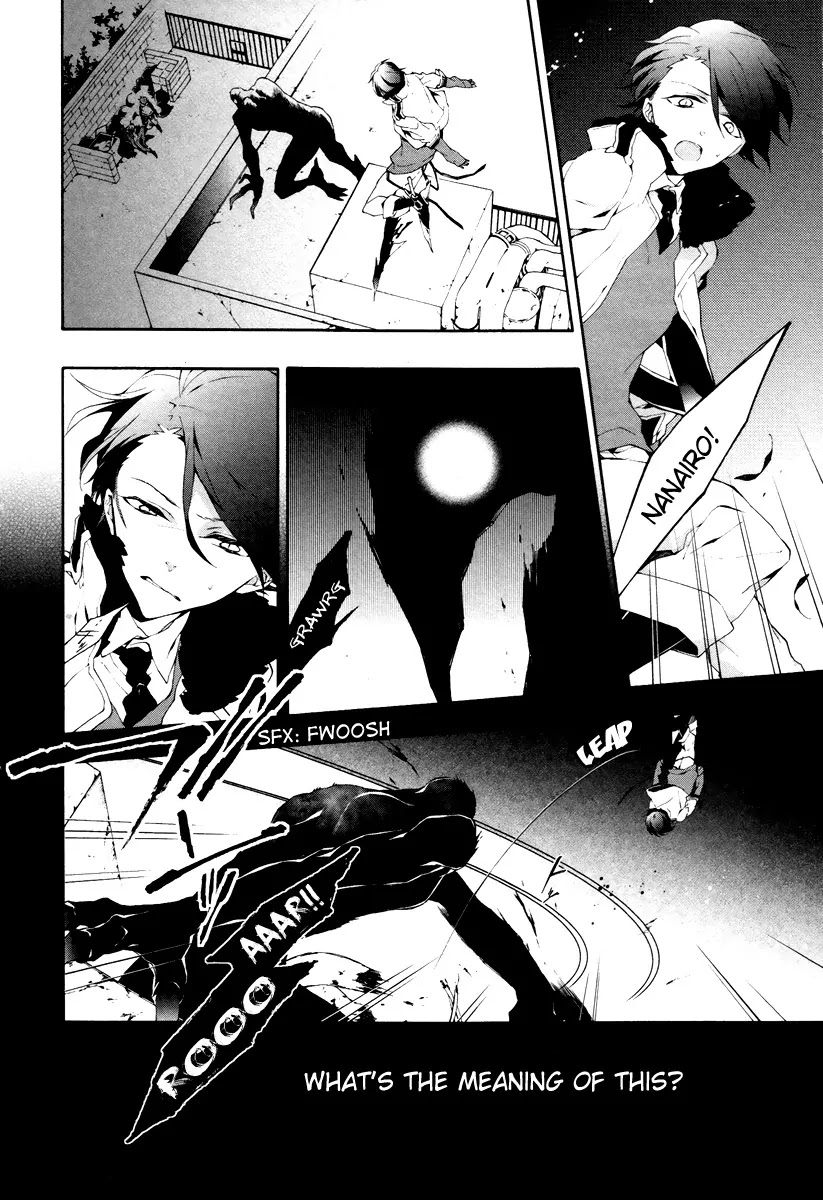 Jokers Chapter 4 page 26 - Chapter 4: Angels Claw