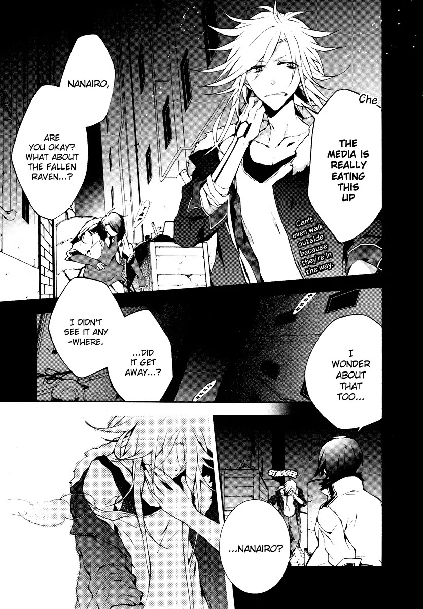 Jokers Chapter 4 page 3 - Chapter 4: Angels Claw