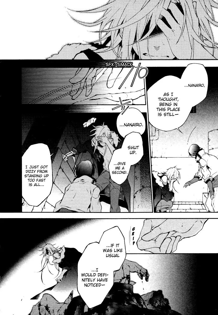 Jokers Chapter 4 page 4 - Chapter 4: Angels Claw