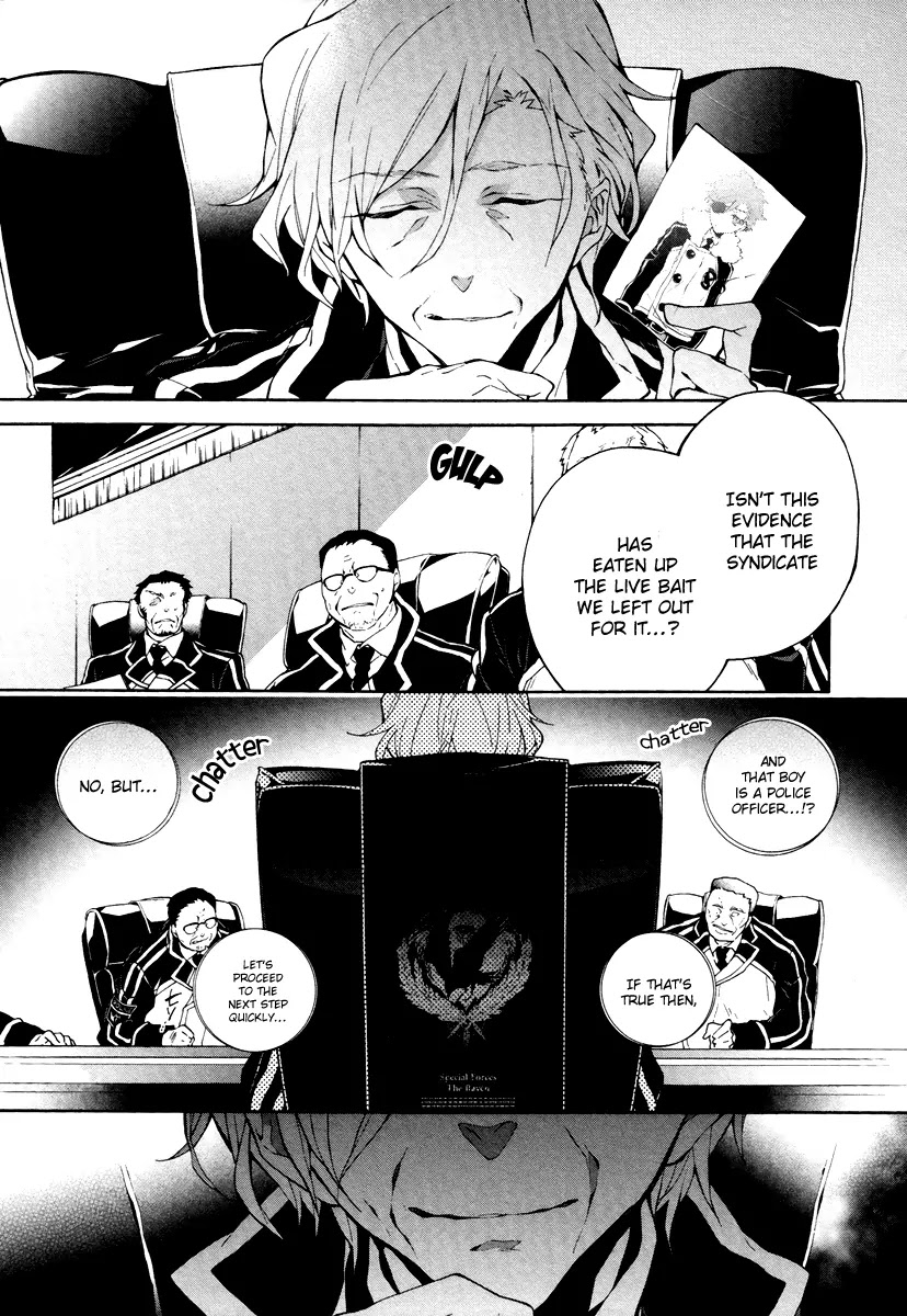 Jokers Chapter 5 page 10 - Chapter 5: Claw Mark
