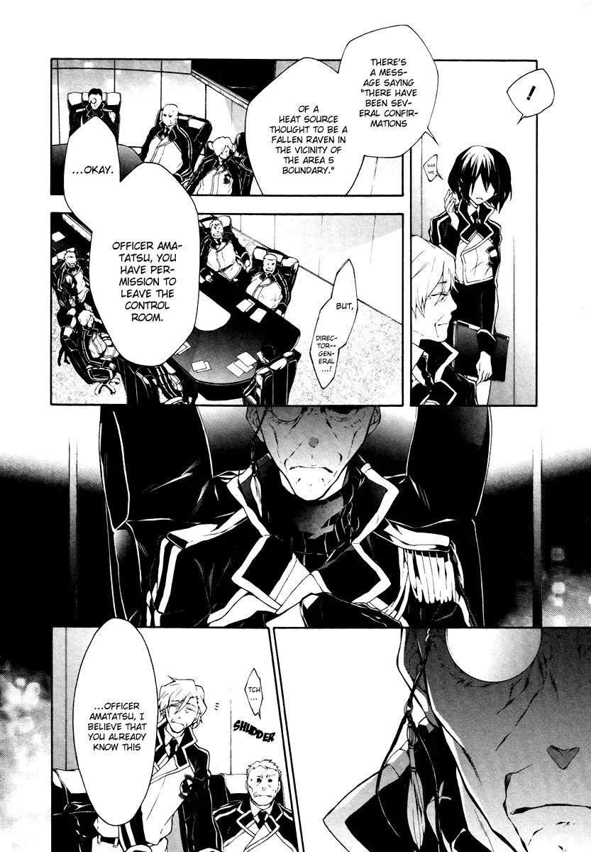 Jokers Chapter 5 page 11 - Chapter 5: Claw Mark