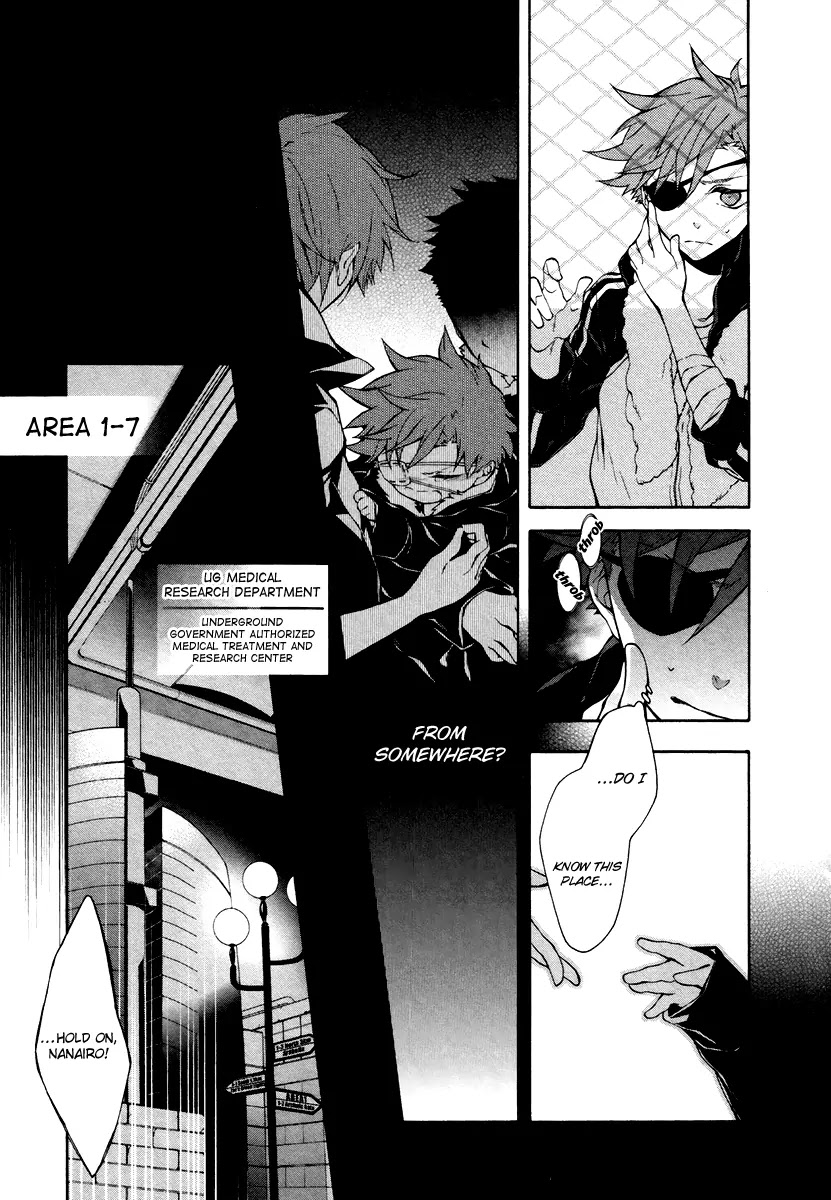 Jokers Chapter 5 page 20 - Chapter 5: Claw Mark