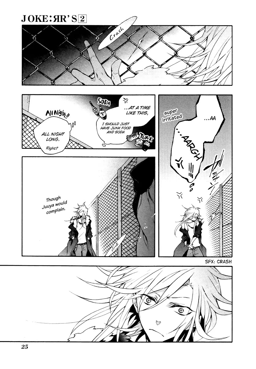 Jokers Chapter 5 page 26 - Chapter 5: Claw Mark