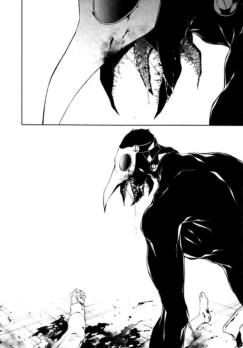 Jokers Chapter 6 page 18 - Chapter 6: Mark my Words