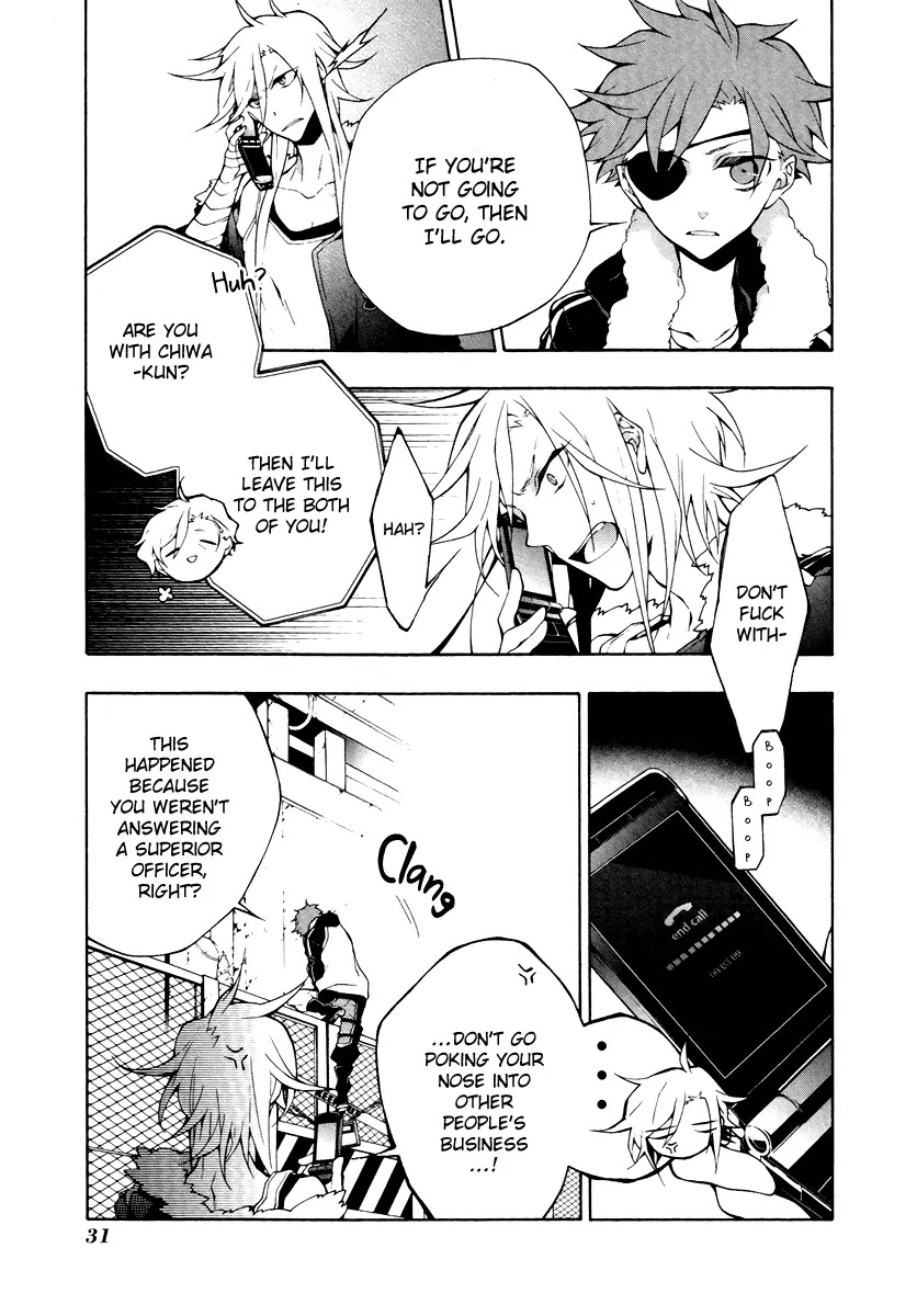 Jokers Chapter 6 page 5 - Chapter 6: Mark my Words