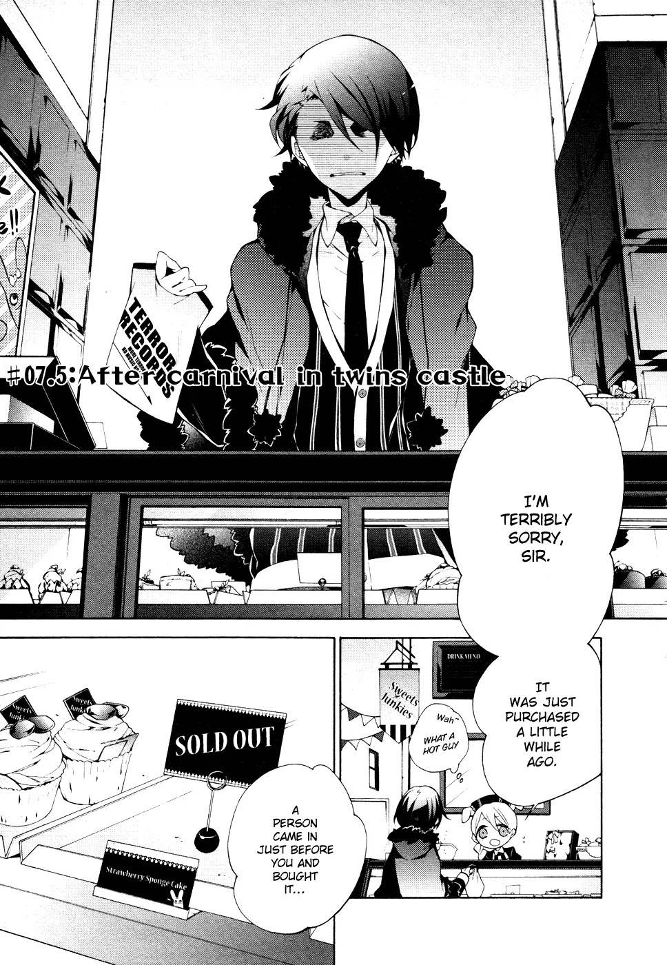 Jokers Chapter 7.5 page 1 - Chapter 7.5: After carnival in twins castle
