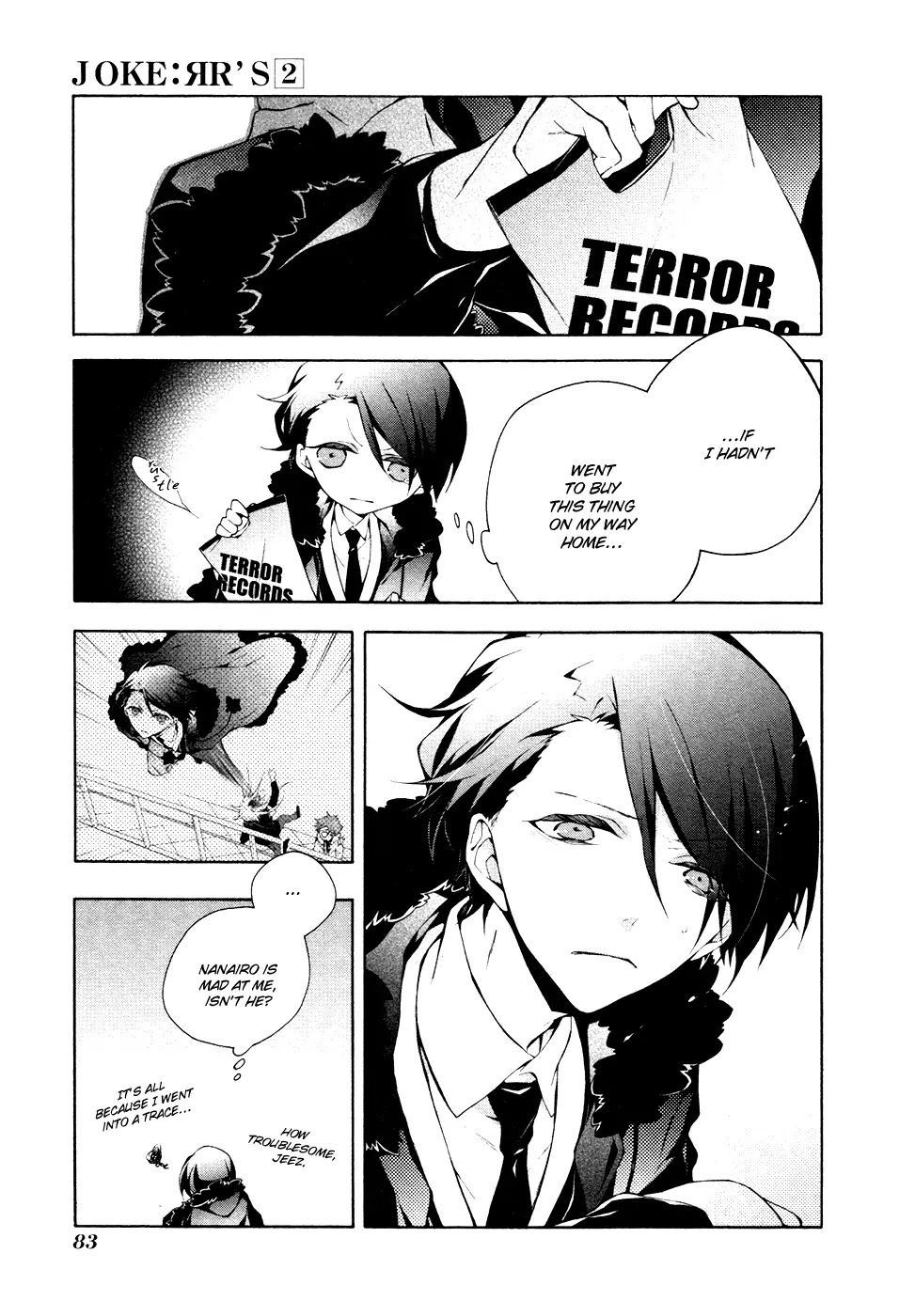Jokers Chapter 7.5 page 3 - Chapter 7.5: After carnival in twins castle
