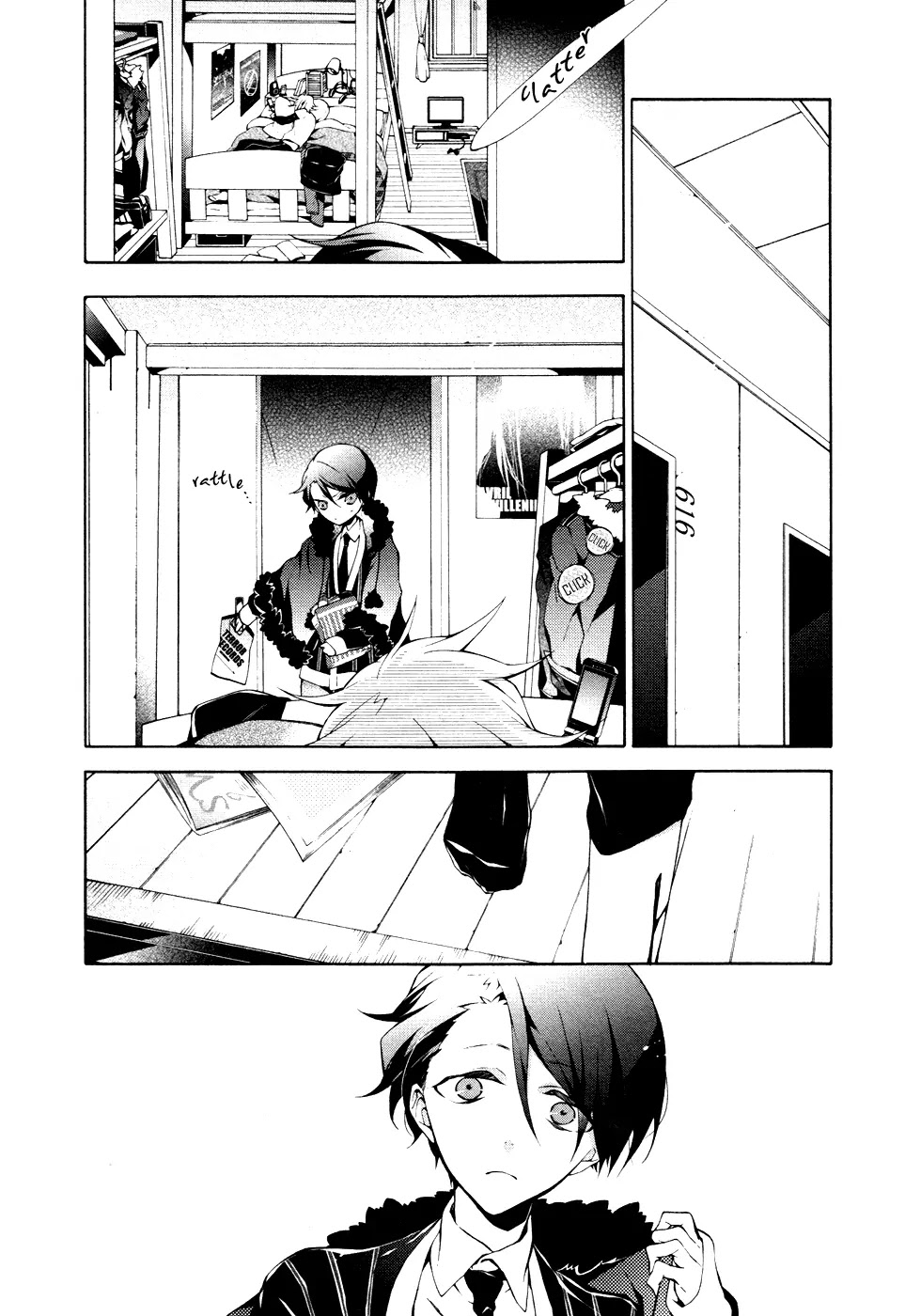 Jokers Chapter 7.5 page 4 - Chapter 7.5: After carnival in twins castle