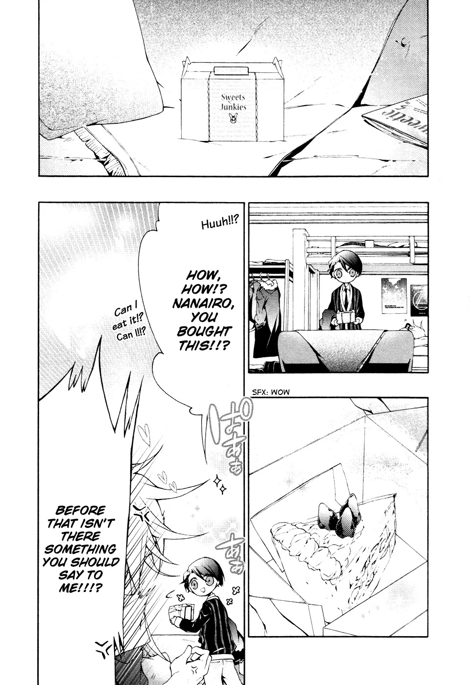 Jokers Chapter 7.5 page 5 - Chapter 7.5: After carnival in twins castle