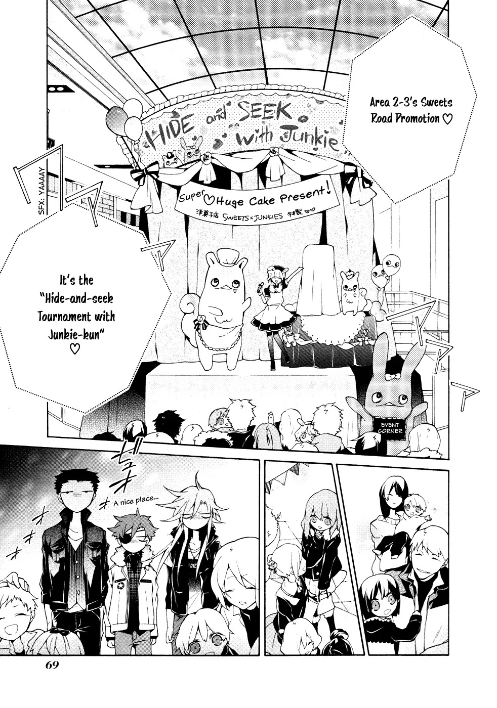 Jokers Chapter 7 page 10 - Chapter 7: Junkie Carnival