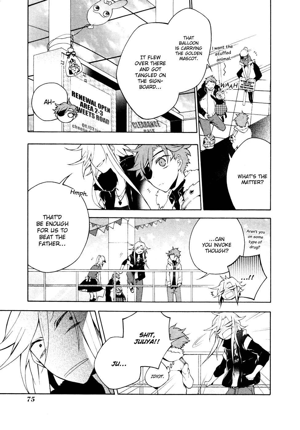 Jokers Chapter 7 page 16 - Chapter 7: Junkie Carnival