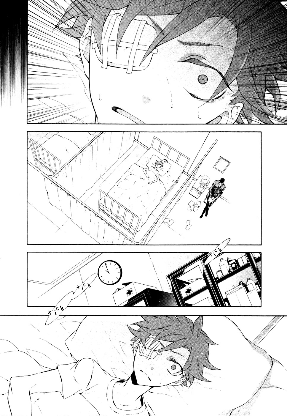 Jokers Chapter 7 page 5 - Chapter 7: Junkie Carnival