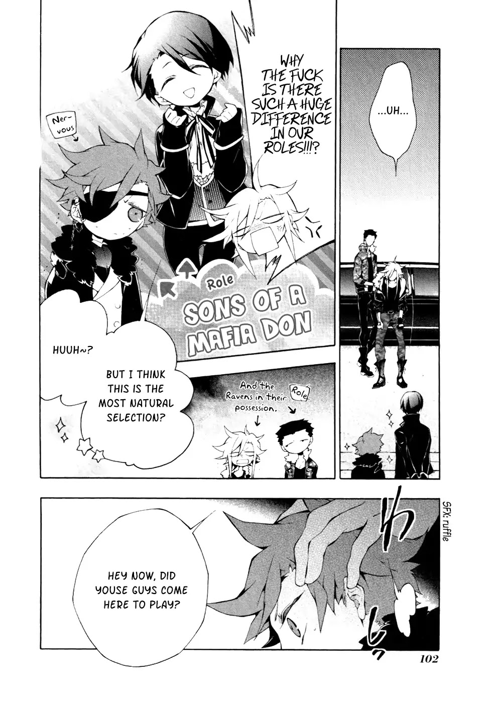 Jokers Chapter 8 page 15 - Chapter 8: Dangerous and Moving