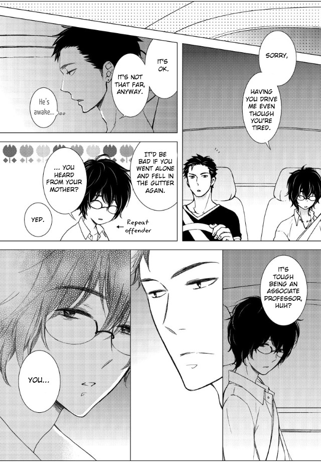 Jokyouju no Hatsukoi Case Study Chapter 1 page 10 - Chapter 1