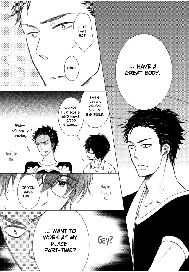 Jokyouju no Hatsukoi Case Study Chapter 1 page 11 - Chapter 1