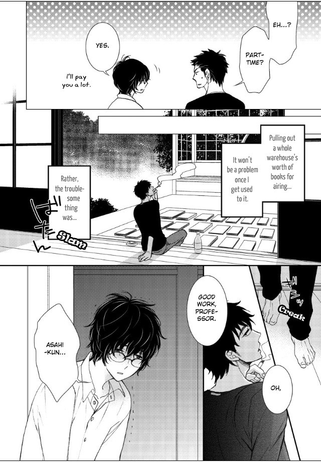 Jokyouju no Hatsukoi Case Study Chapter 1 page 12 - Chapter 1