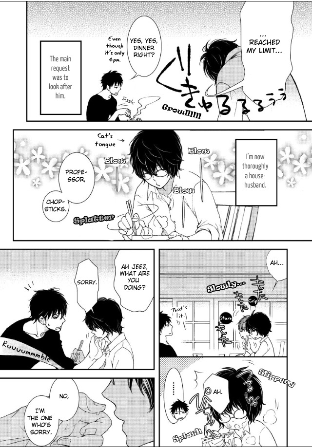 Jokyouju no Hatsukoi Case Study Chapter 1 page 13 - Chapter 1