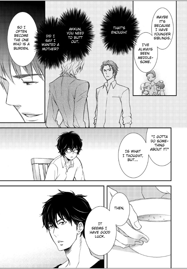 Jokyouju no Hatsukoi Case Study Chapter 1 page 15 - Chapter 1