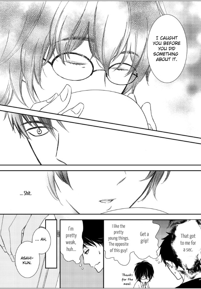Jokyouju no Hatsukoi Case Study Chapter 1 page 16 - Chapter 1