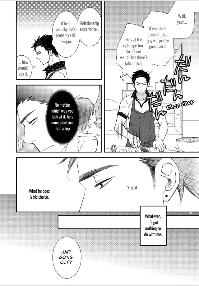Jokyouju no Hatsukoi Case Study Chapter 1 page 18 - Chapter 1
