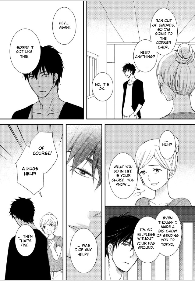 Jokyouju no Hatsukoi Case Study Chapter 1 page 19 - Chapter 1