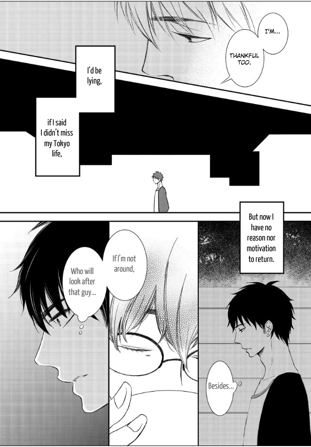 Jokyouju no Hatsukoi Case Study Chapter 1 page 20 - Chapter 1