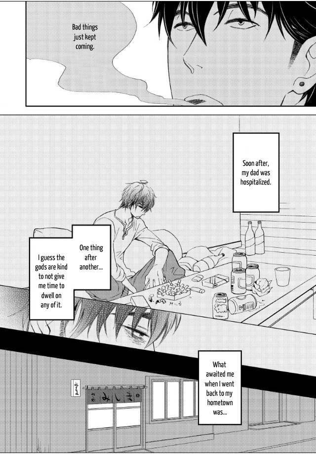 Jokyouju no Hatsukoi Case Study Chapter 1 page 4 - Chapter 1